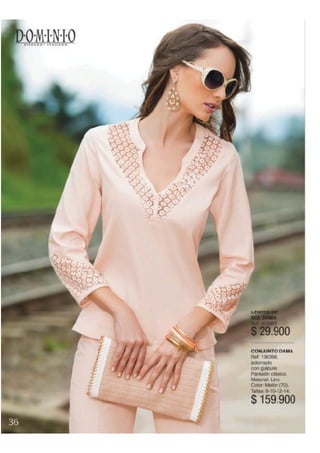 Nuevo Catálogo Dominio