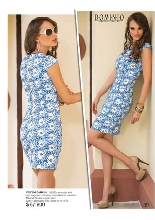 Nuevo Catálogo Dominio