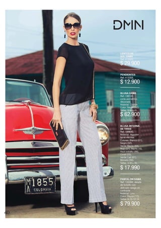 Nuevo Catálogo Dominio