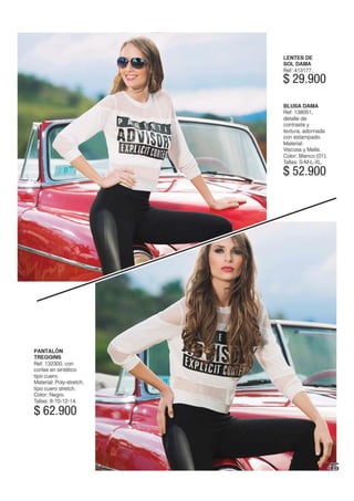 Nuevo Catálogo Dominio