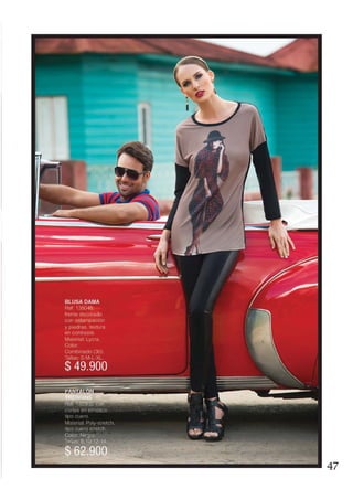 Nuevo Catálogo Dominio