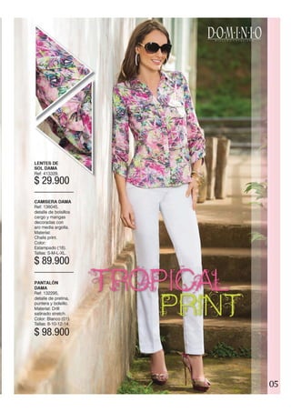 Nuevo Catálogo Dominio