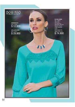 Nuevo Catálogo Dominio