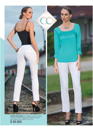 Nuevo Catálogo Dominio