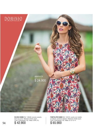 Nuevo Catálogo Dominio