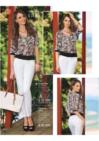 Nuevo Catálogo Dominio