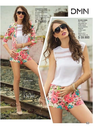 Nuevo Catálogo Dominio