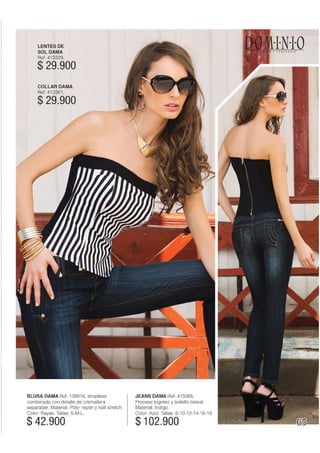 Nuevo Catálogo Dominio