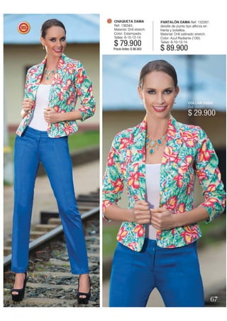 Nuevo Catálogo Dominio