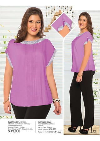 Nuevo Catálogo Dominio