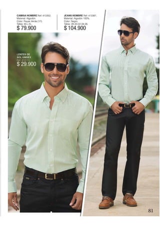 Nuevo Catálogo Dominio