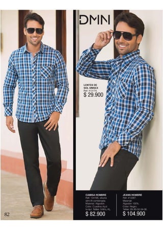 Nuevo Catálogo Dominio