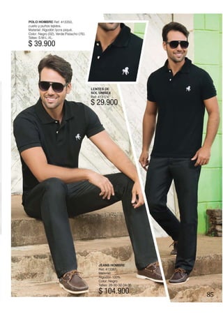 Nuevo Catálogo Dominio