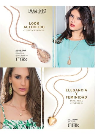 Nuevo Catálogo Dominio