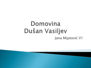 Jana Mijatović V1
 