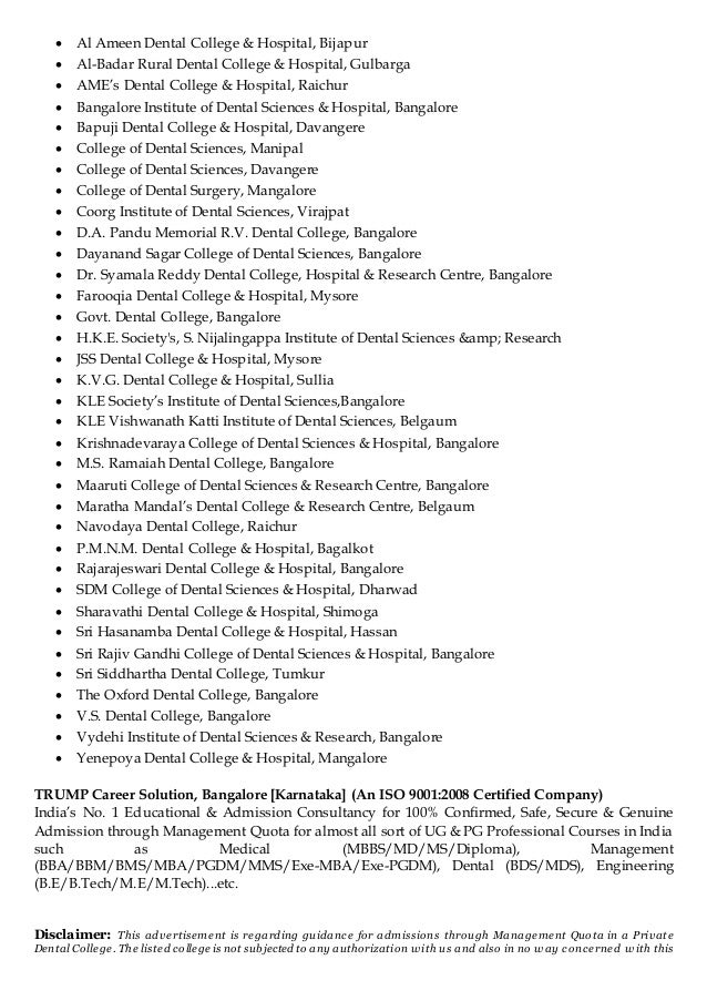 Donation seats available for MDS in oral surgery in Karnataka
