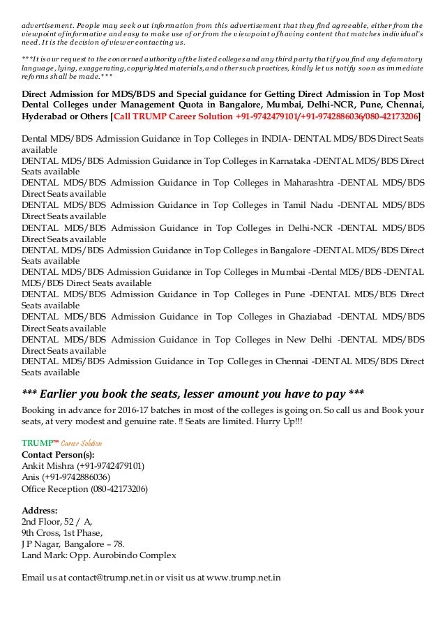 Donation seats available for MDS in oral surgery in Karnataka