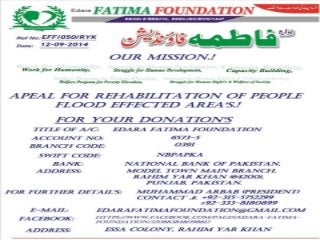 Required Donation for Flood Effected Area's for Humanity. 