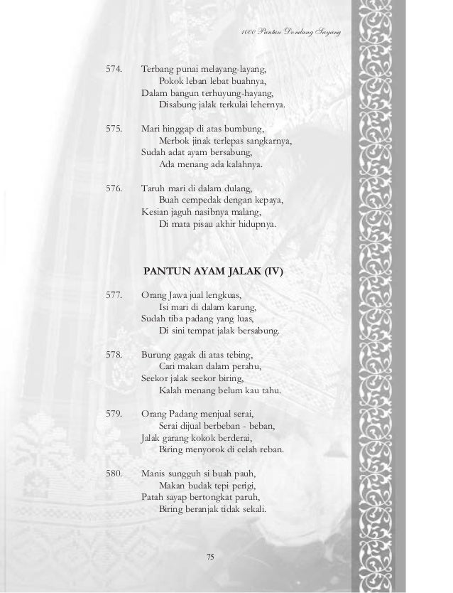 Dondang sayang dan pantun