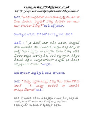 4 '% H < 2 + 6 & +2 + ) 4 's = . '- '& S= U ' 9 3 +& )
           G     S % *)        G          `G
2 . / p '$ ' = G )2 U & & 'S p '$ ' h*) 6 / !
                     t r
h/ ! $ ) ' G ) ( " ) U 6 +R$ 1, 7 )
        $        g 2 rH       a

( / '$ 'k & < 9. ' $ u7 + + 1 +*) 'k & ) ' 9 & 0
               &        ** $     $      G

9 &0      H 9_ G + 3 0 4 '% ) < 2 " = G $ ' & '2 Q / "
                   L              W
& ) ' 6 - '*" +9.f 'J 6 '$ "6 O v ( . + & + 'S & )
   $           & )                       =` &
  ) + ( " '$ '& ) ' & ) : ) ;& ' 9.4 ( " ! 8< 9. "
   &S 4          S&            3    )      4       $
g - 6 L ;& 4 's ) + & X ' = ( +h4 '8 ) ' & X + [
                      &S $             & S&     $a
*" ' / " 2 d + & + YM 9 ) 7 ) ( . .L 0 h$ & X $
  $           & 3             /     =`          2
$ & .- + ! G ) ( ! G & 'H 6 & ) '
     S 8
       $                       SG

4 '% : ) 7 ) & + '[ +
        3      / 3Z         +6 - & +9 ) *$ '
                                       /

4 '% H & '2 U 2 d '$ '& ) & + 'S & " ' 2
            Q   &        ST &      &              *'$ 1*" '
                                                         &
9 &0         J & '2 U
                    Q           6    +( " #       4 's ) + +
                                                        &$
O ) + & _ 1L ) 'H 6 +
   &4 l       &

9 & 0 H 6 '$ " $ & X T & X= . iL " ) ) 6 L & ) & X ) 2 *+& -
                    T    4        e ; $               $ k j
4 's ) + f '3 ', 1 H 6 / ! - & $ u7 + 1 R& S 4 '% 3 . G '
     &S        $ J                  / I
( & '7 'O o*& ! 3 . G '( " '*) 9 c '2 U ) 2 - ) '
                         -             7      8G
 