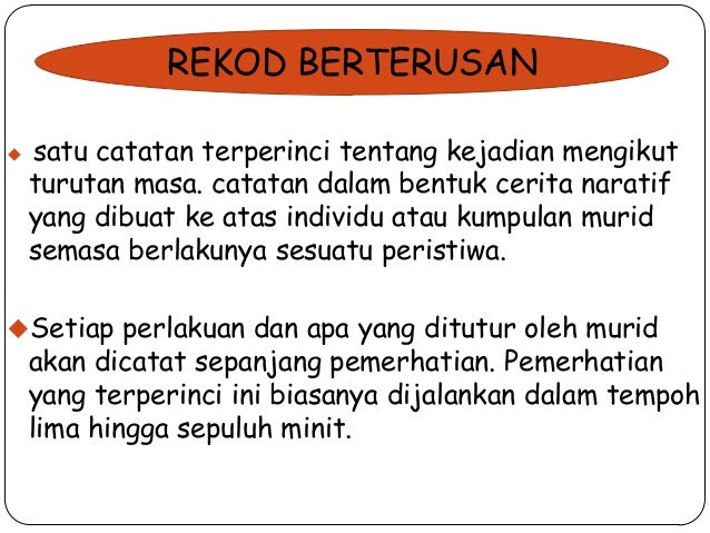 Rekod-Rekod Perkembangan dan Pengesanan