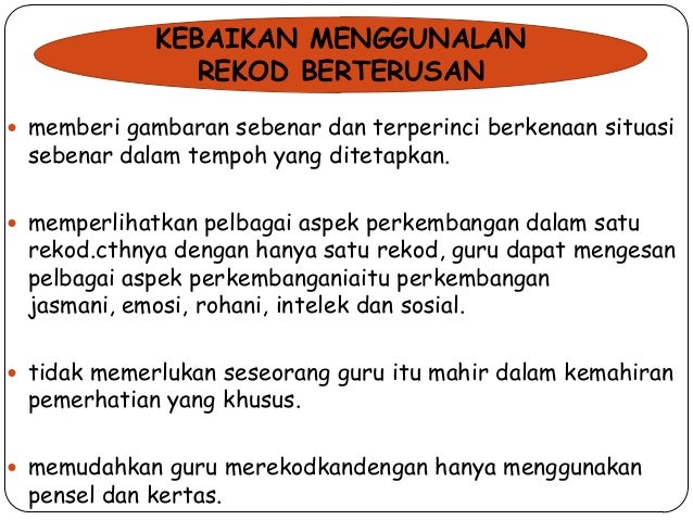 Rekod Rekod Perkembangan Dan Pengesanan