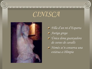 Dones (o)cultes en la història