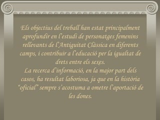 Dones (o)cultes en la història