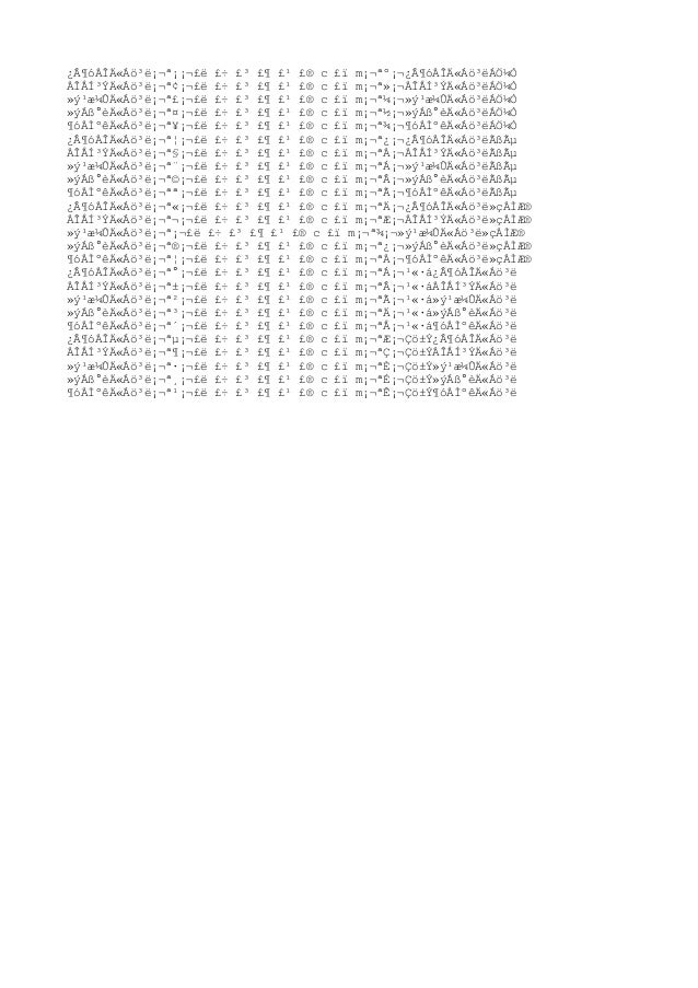 생중계카지노 い ｋｗ３６９ ｃｏｍ そ 생중계카지노주소