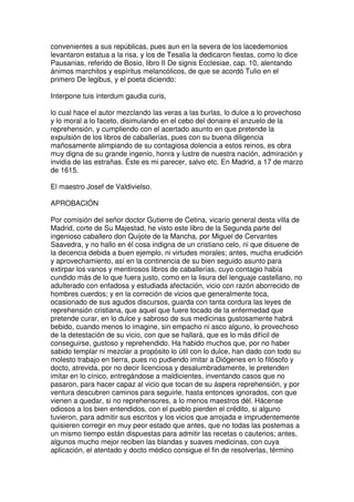 Don quijote de la Mancha