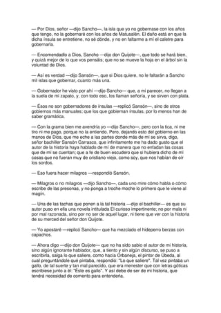 Don quijote de la Mancha