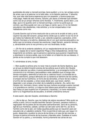 Don quijote de la Mancha