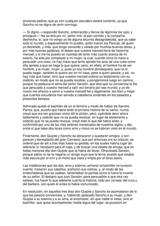 Don quijote de la Mancha