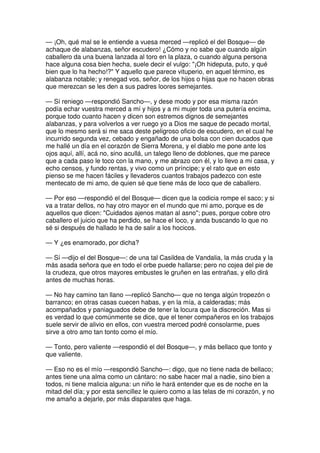 Don quijote de la Mancha