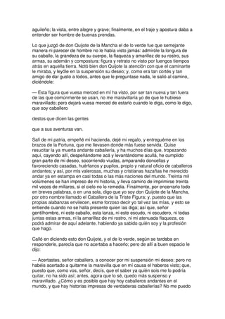 Don quijote de la Mancha