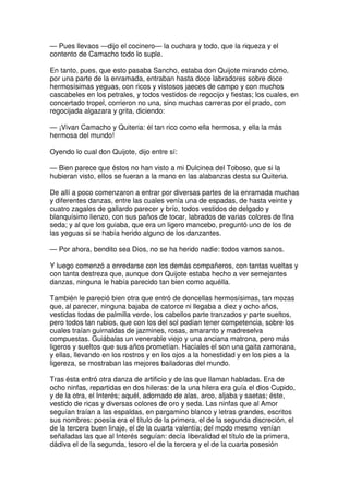 Don quijote de la Mancha