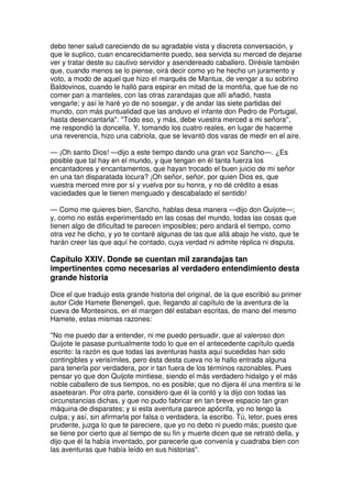 Don quijote de la Mancha