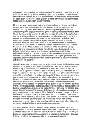 Don quijote de la Mancha