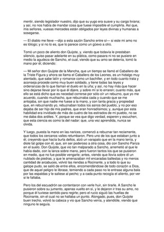 Don quijote de la Mancha