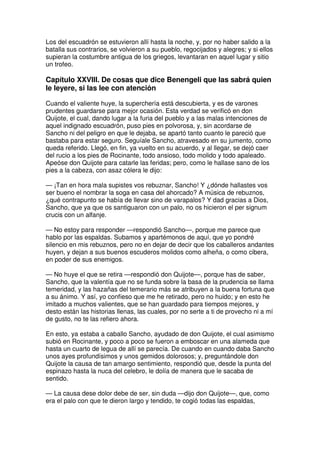 Don quijote de la Mancha