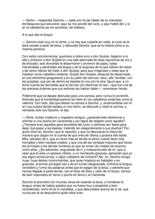 Don quijote de la Mancha