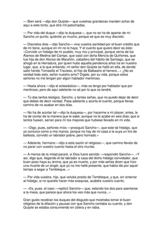 Don quijote de la Mancha