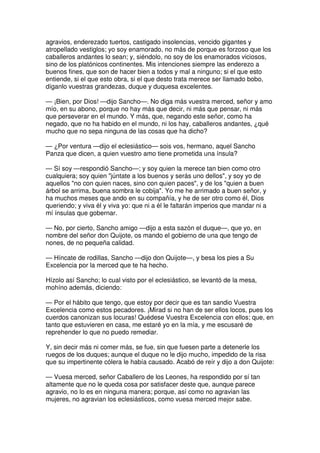 Don quijote de la Mancha