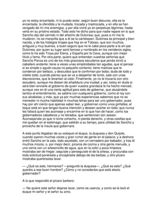 Don quijote de la Mancha