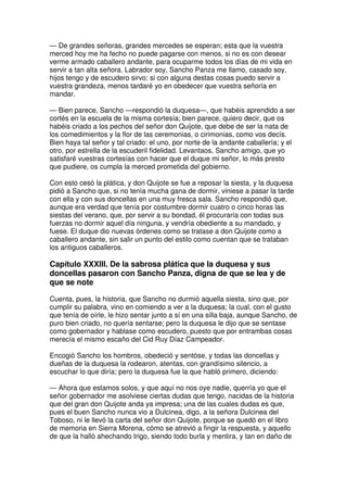 Don quijote de la Mancha