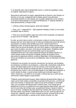 Don quijote de la Mancha