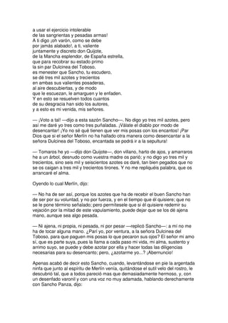 Don quijote de la Mancha