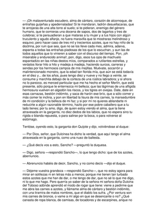 Don quijote de la Mancha