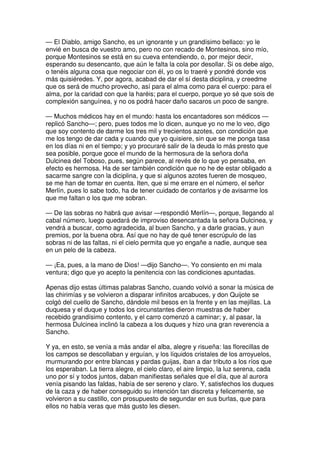 Don quijote de la Mancha