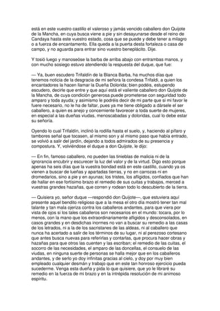 Don quijote de la Mancha